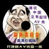 ʰ̳ҳ3dǶٺ